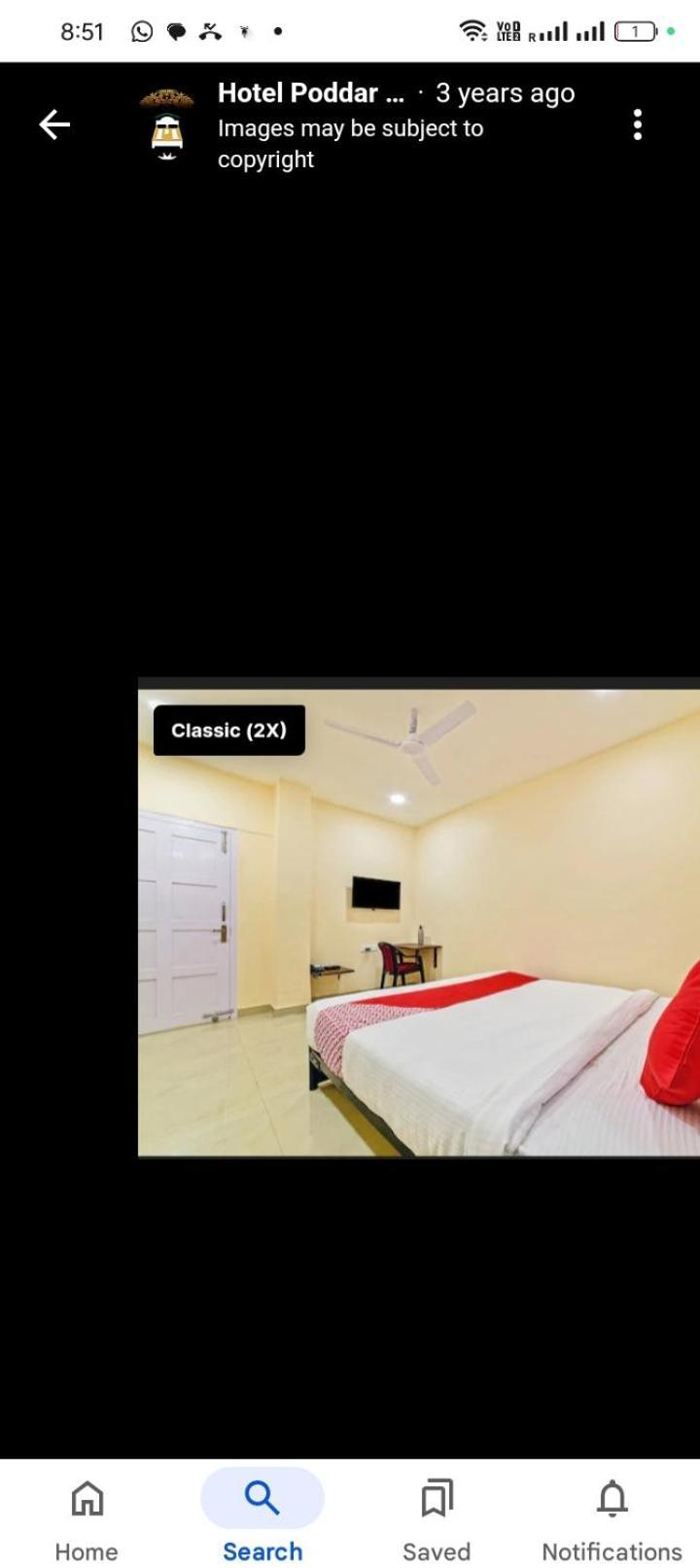 Poddar Inn Guwahati Exterior foto