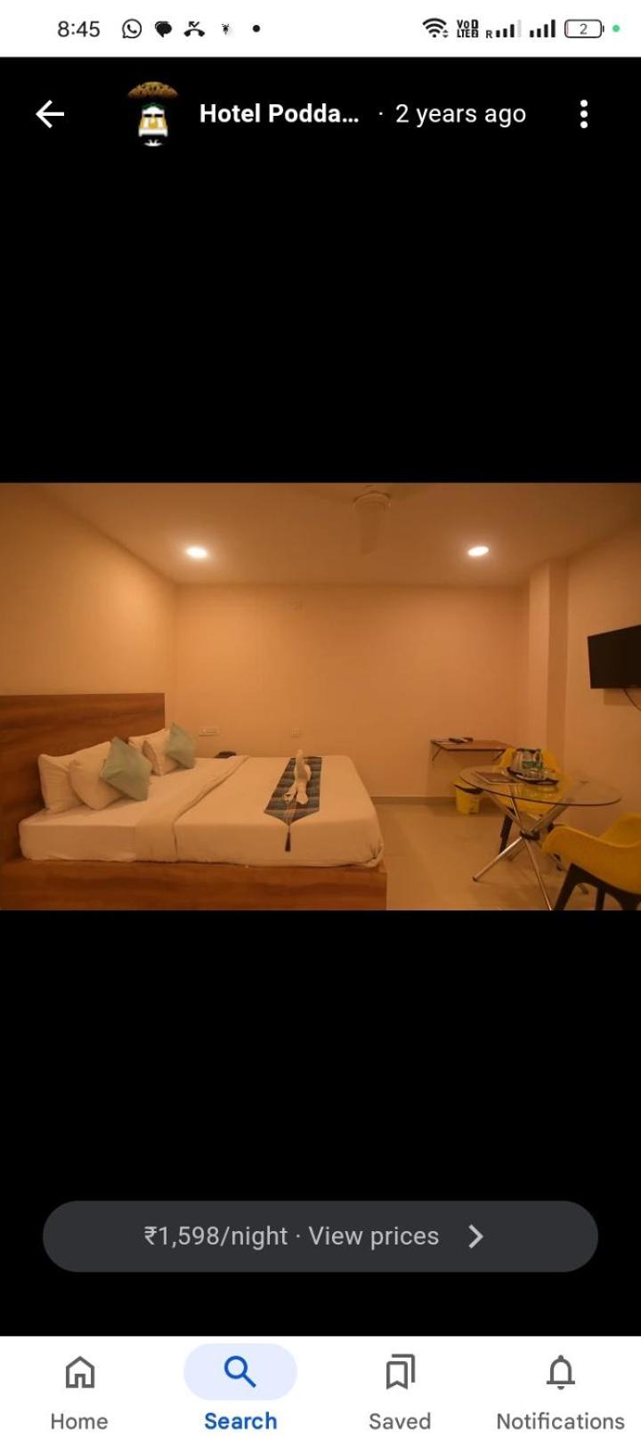 Poddar Inn Guwahati Exterior foto